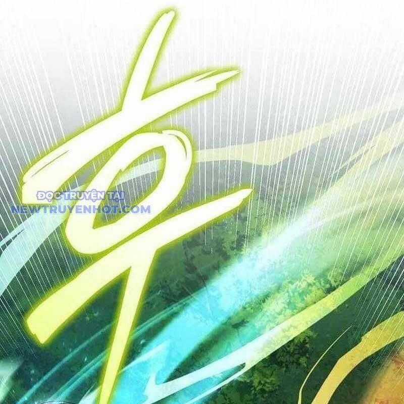 Ta Đoạt Bảo Ma Thần Chương 39 trang 1