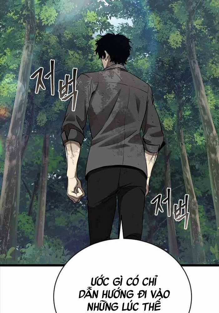 Ta Đoạt Bảo Ma Thần Chương 4 trang 101