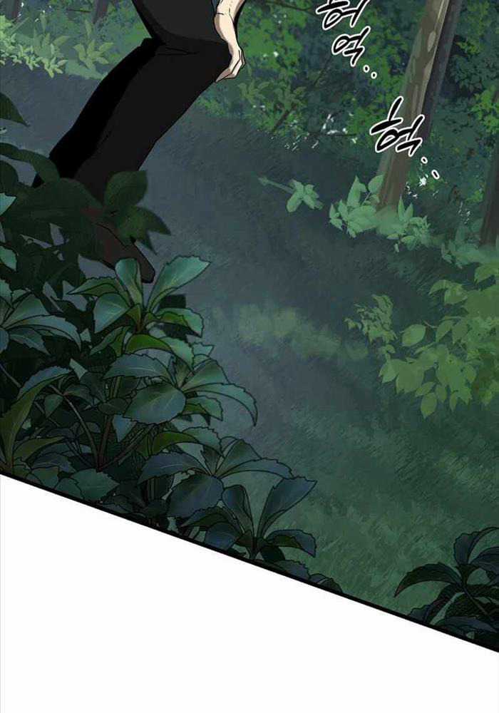 Ta Đoạt Bảo Ma Thần Chương 4 trang 124