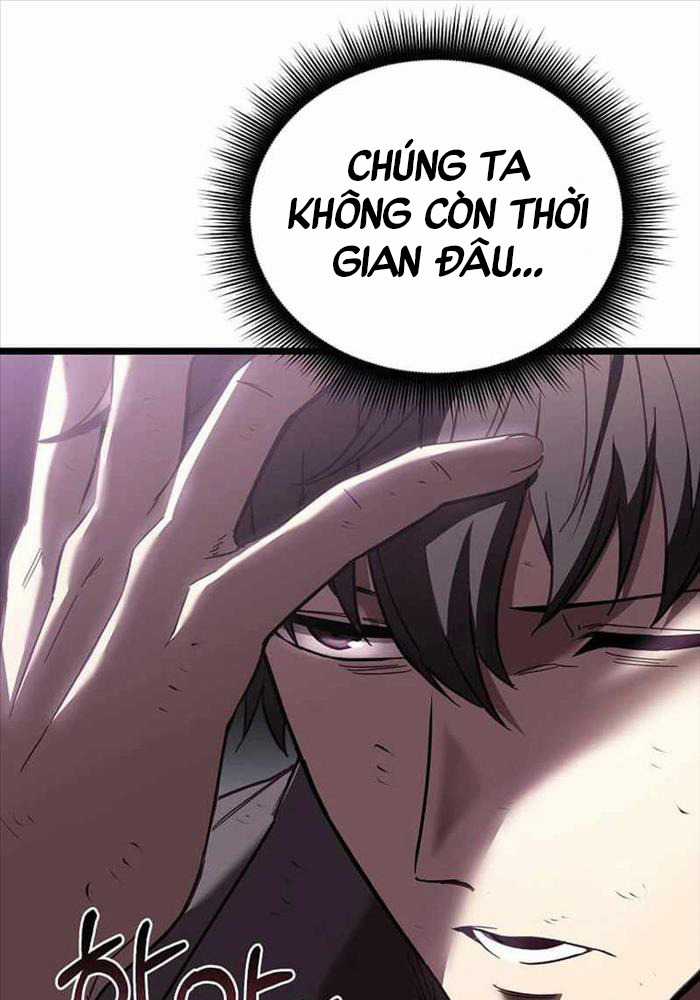 Ta Đoạt Bảo Ma Thần Chương 4 trang 26