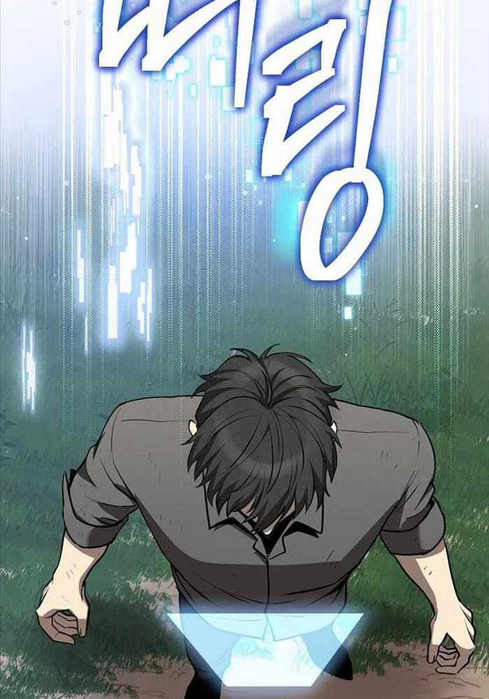 Ta Đoạt Bảo Ma Thần Chương 4 trang 31