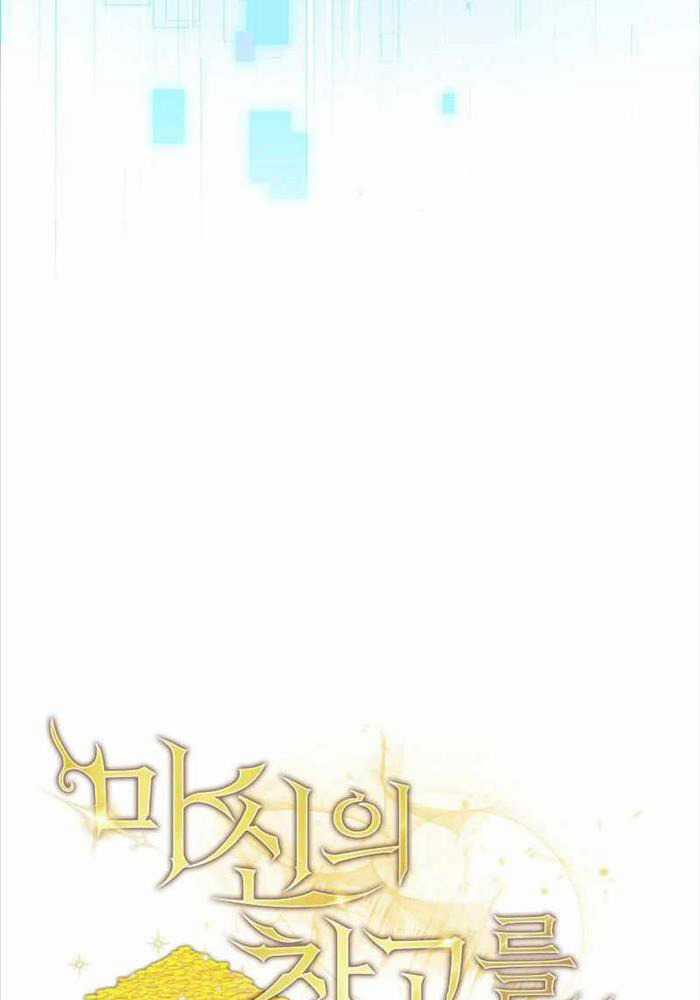 Ta Đoạt Bảo Ma Thần Chương 4 trang 38