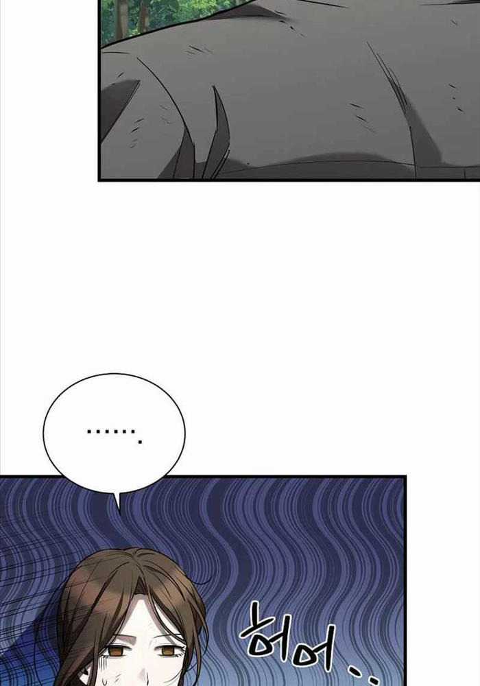 Ta Đoạt Bảo Ma Thần Chương 4 trang 47