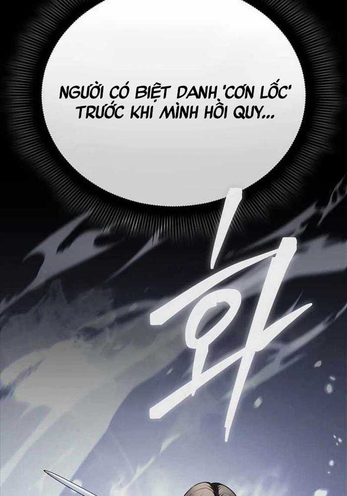 Ta Đoạt Bảo Ma Thần Chương 4 trang 6