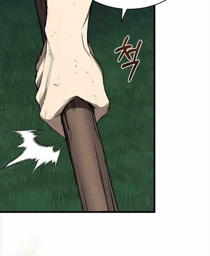 Ta Đoạt Bảo Ma Thần Chương 4 trang 72