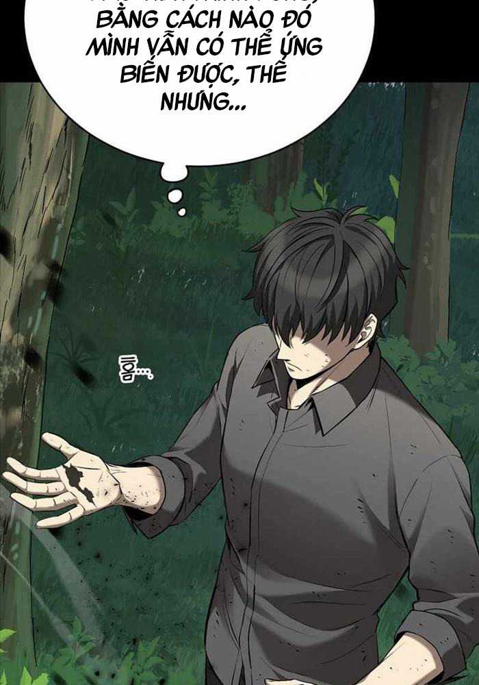 Ta Đoạt Bảo Ma Thần Chương 4 trang 89