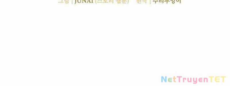 Ta Đoạt Bảo Ma Thần Chương 41 trang 107