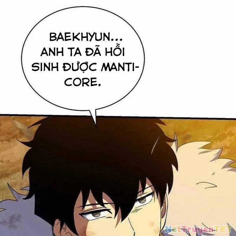 Ta Đoạt Bảo Ma Thần Chương 41 trang 13