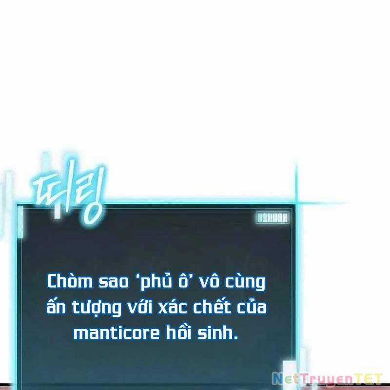 Ta Đoạt Bảo Ma Thần Chương 41 trang 18