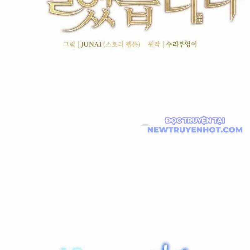 Ta Đoạt Bảo Ma Thần Chương 42 trang 27