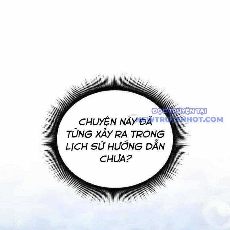 Ta Đoạt Bảo Ma Thần Chương 42 trang 3