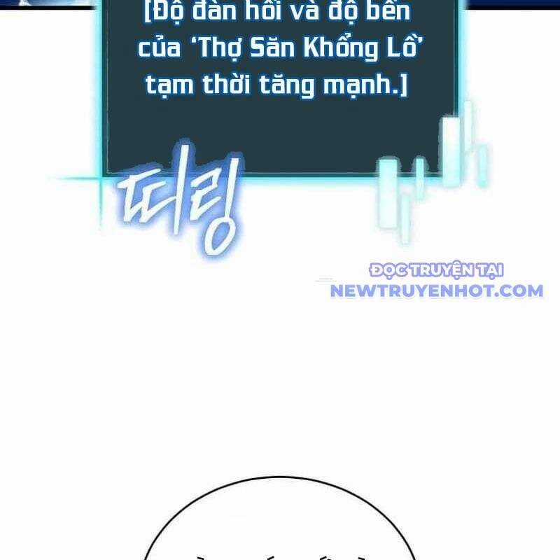 Ta Đoạt Bảo Ma Thần Chương 42 trang 77