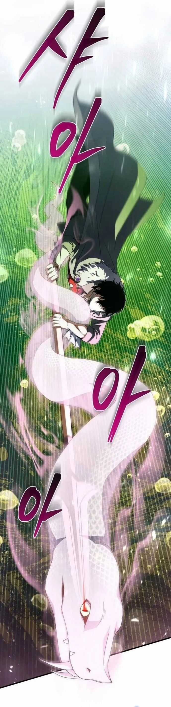 Ta Đoạt Bảo Ma Thần Chương 44 trang 27