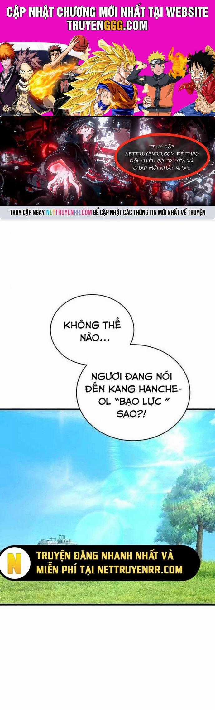 Ta Đoạt Bảo Ma Thần Chương 47 trang 0