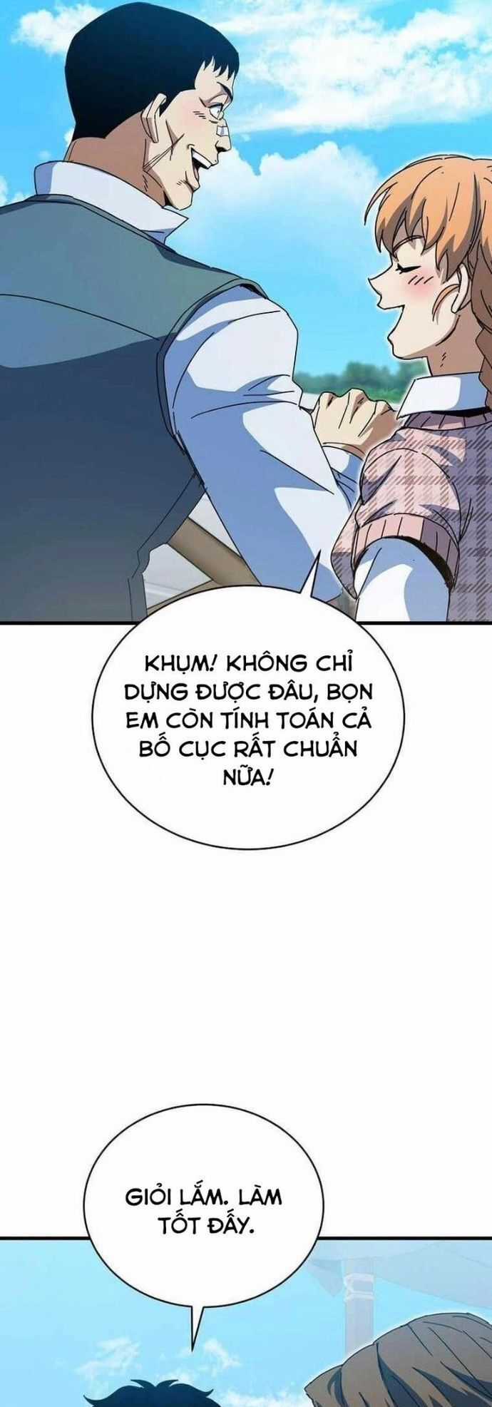 Ta Đoạt Bảo Ma Thần Chương 47 trang 24