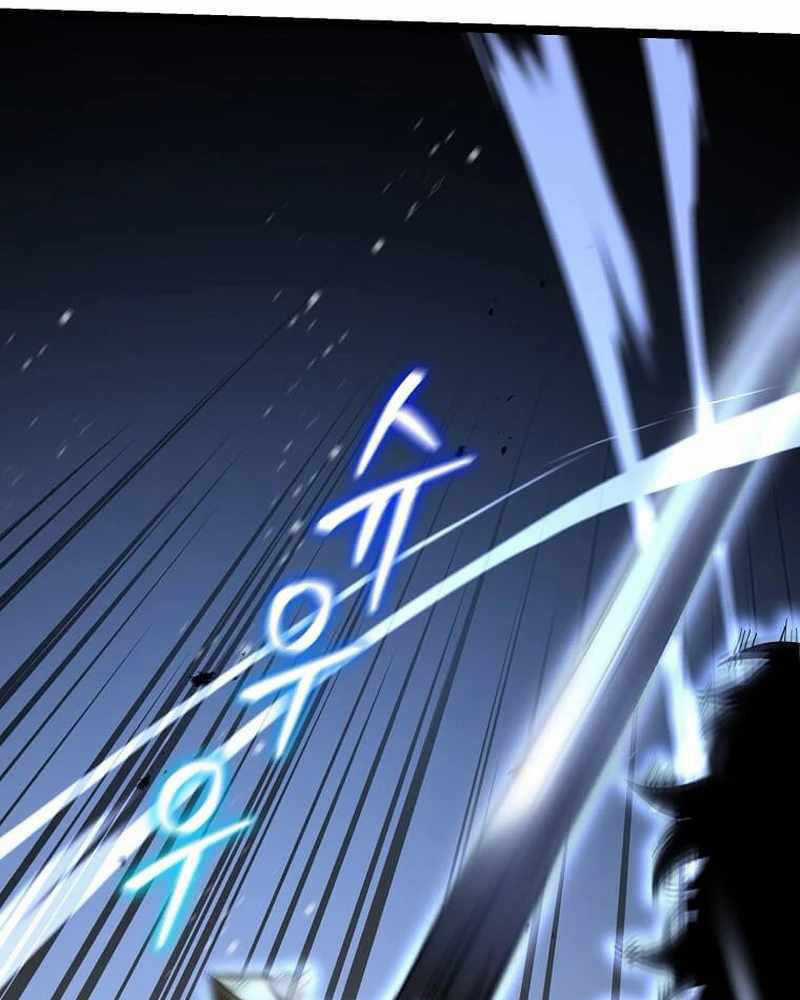 Ta Đoạt Bảo Ma Thần Chương 5 trang 107