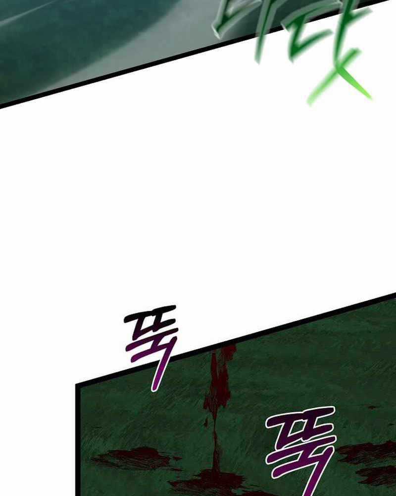 Ta Đoạt Bảo Ma Thần Chương 5 trang 121