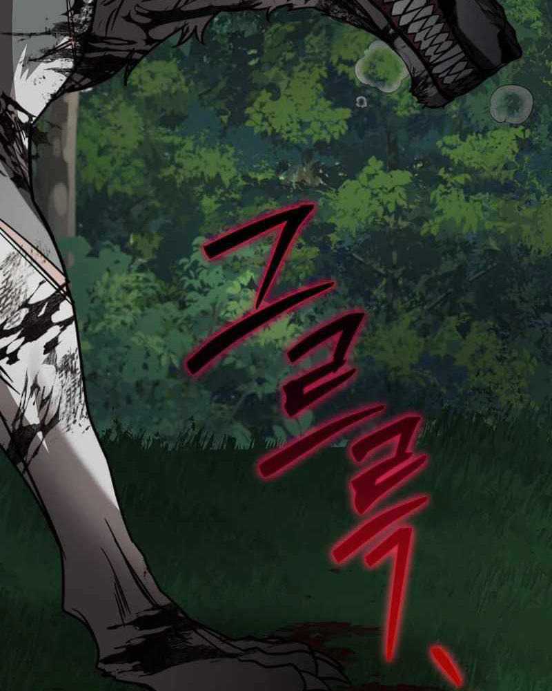 Ta Đoạt Bảo Ma Thần Chương 5 trang 124