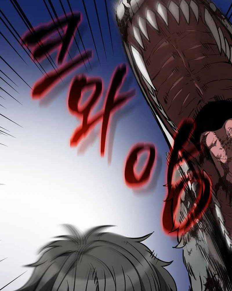 Ta Đoạt Bảo Ma Thần Chương 5 trang 133