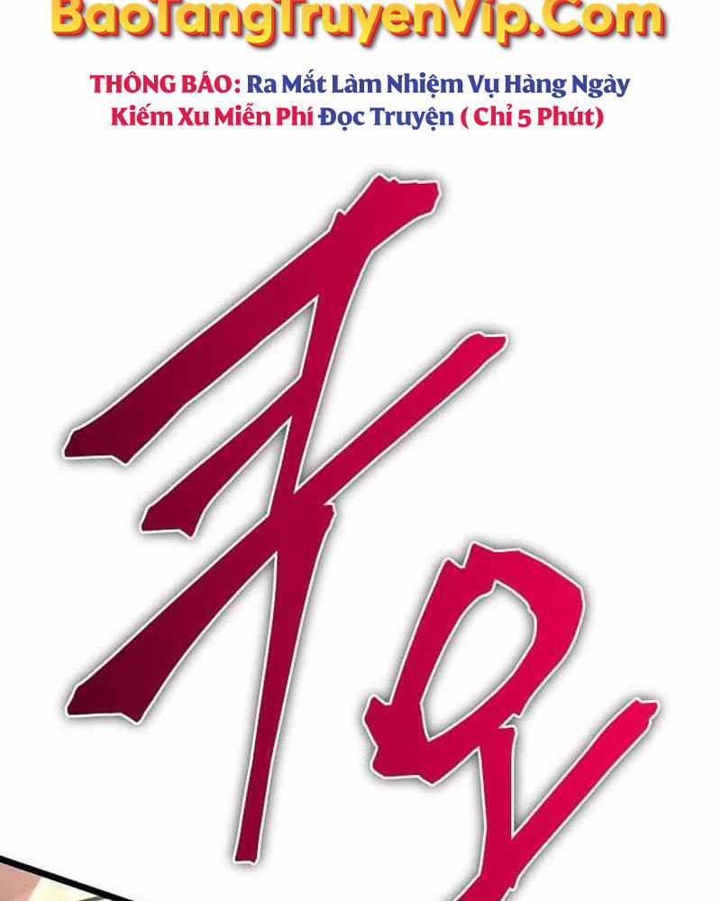 Ta Đoạt Bảo Ma Thần Chương 5 trang 14