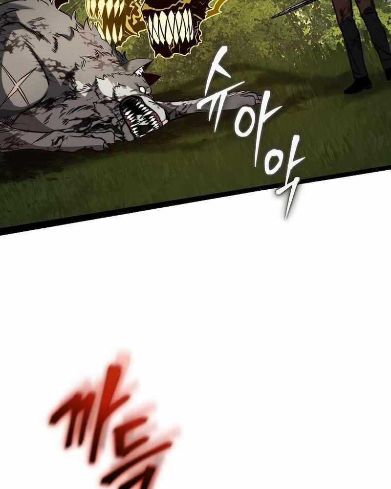 Ta Đoạt Bảo Ma Thần Chương 5 trang 169