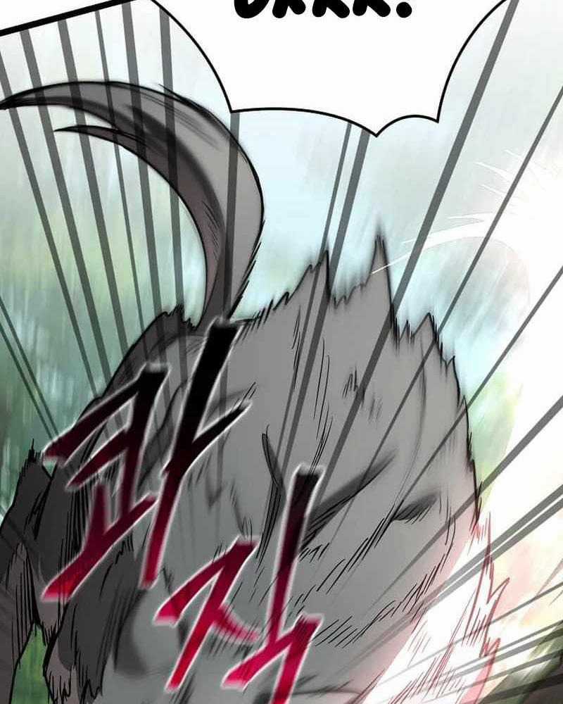 Ta Đoạt Bảo Ma Thần Chương 5 trang 17