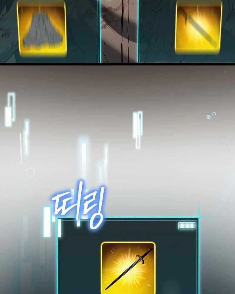 Ta Đoạt Bảo Ma Thần Chương 5 trang 177