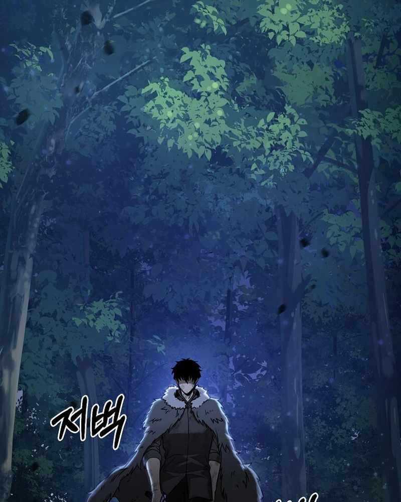 Ta Đoạt Bảo Ma Thần Chương 5 trang 198