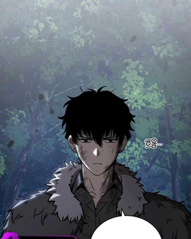 Ta Đoạt Bảo Ma Thần Chương 5 trang 201