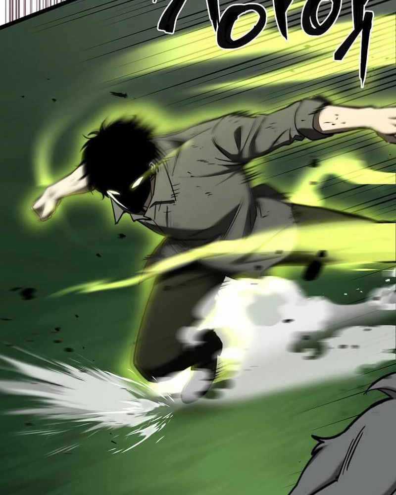 Ta Đoạt Bảo Ma Thần Chương 5 trang 32