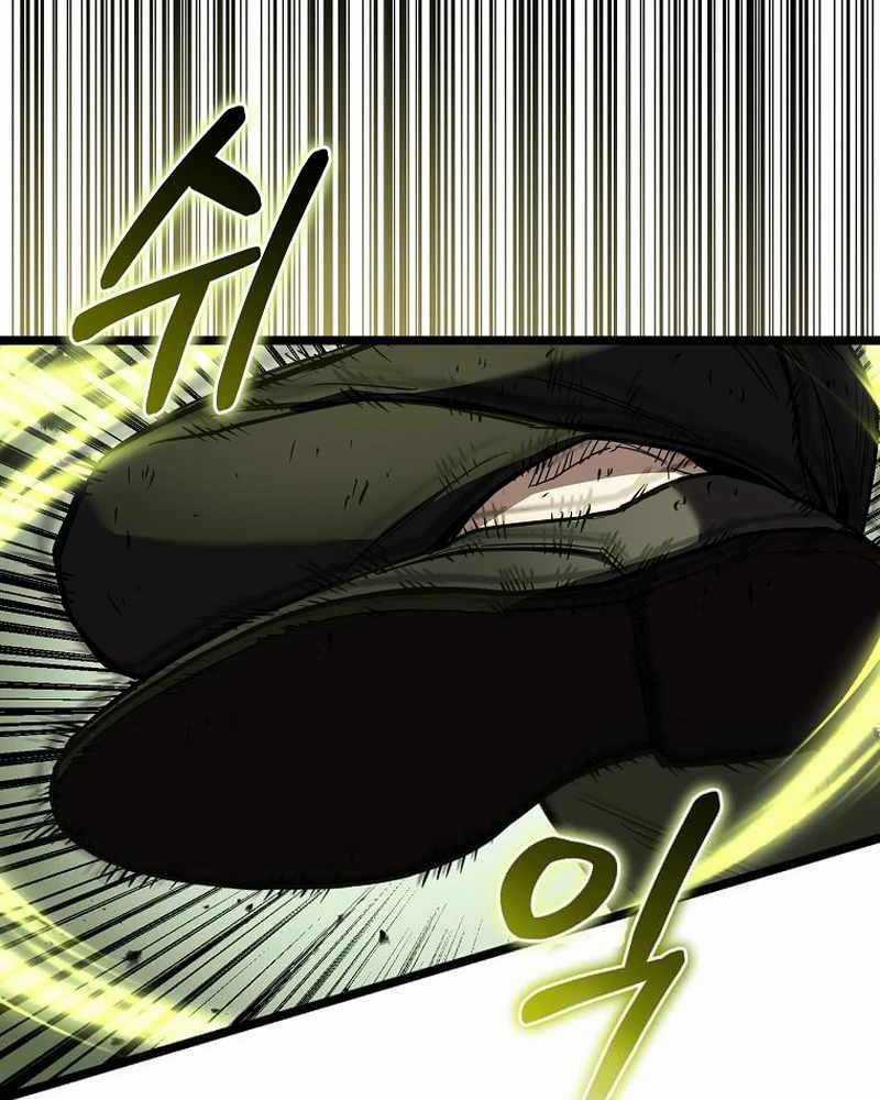 Ta Đoạt Bảo Ma Thần Chương 5 trang 34