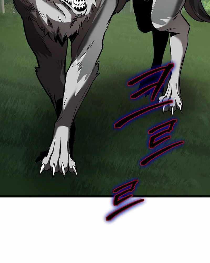 Ta Đoạt Bảo Ma Thần Chương 5 trang 44