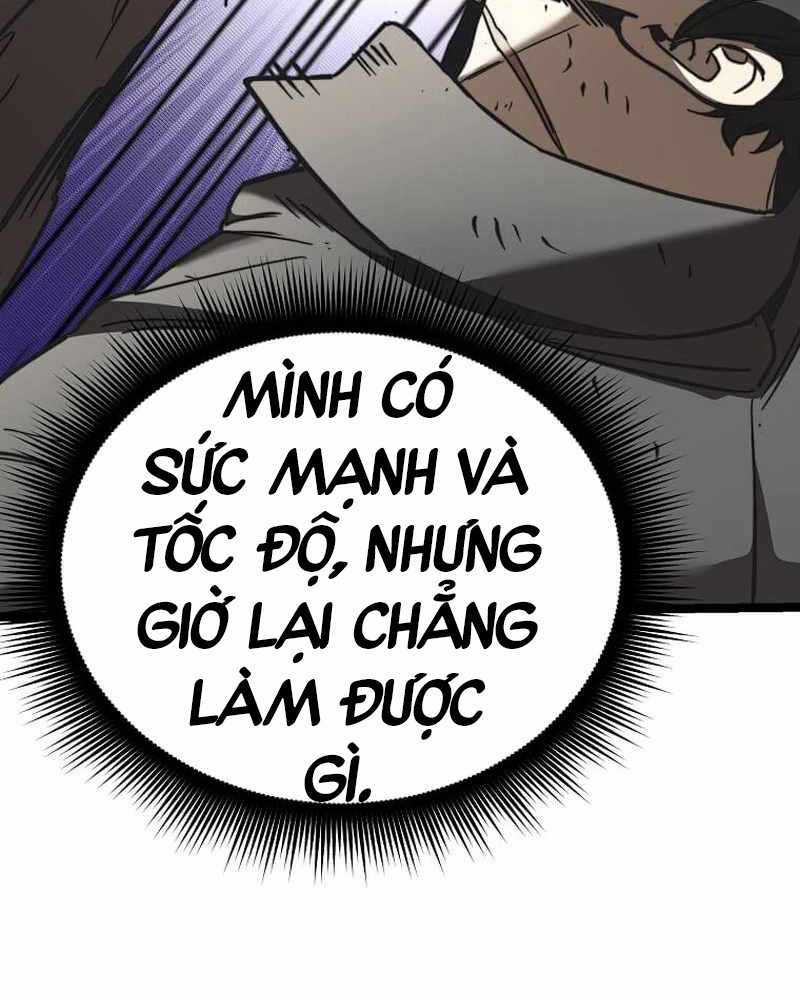 Ta Đoạt Bảo Ma Thần Chương 5 trang 48