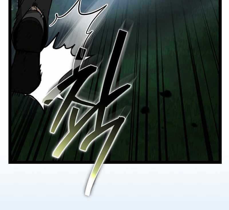 Ta Đoạt Bảo Ma Thần Chương 5 trang 51