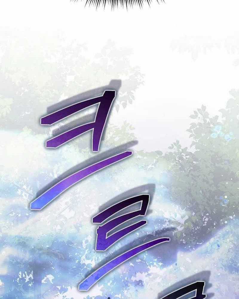 Ta Đoạt Bảo Ma Thần Chương 5 trang 93