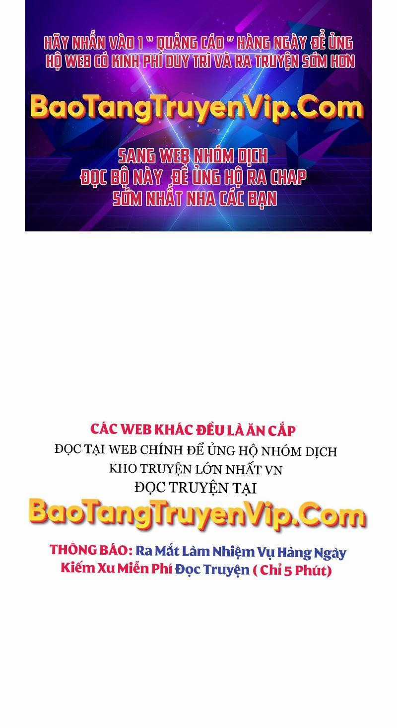 Ta Đoạt Bảo Ma Thần Chương 6 trang 0