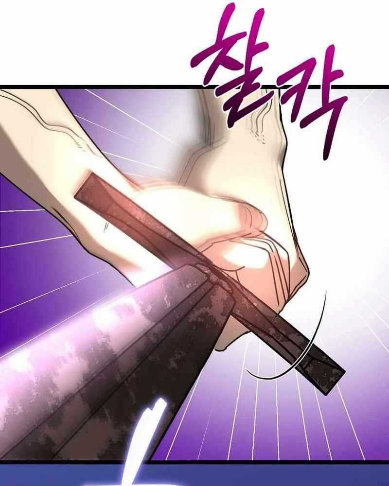 Ta Đoạt Bảo Ma Thần Chương 6 trang 104