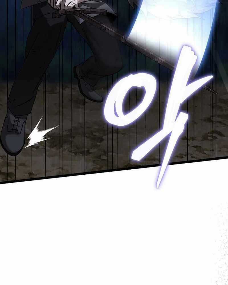 Ta Đoạt Bảo Ma Thần Chương 6 trang 108