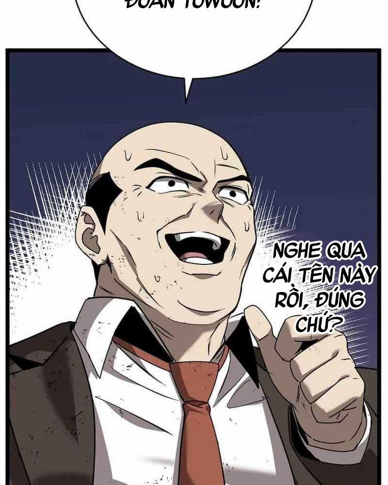 Ta Đoạt Bảo Ma Thần Chương 6 trang 124