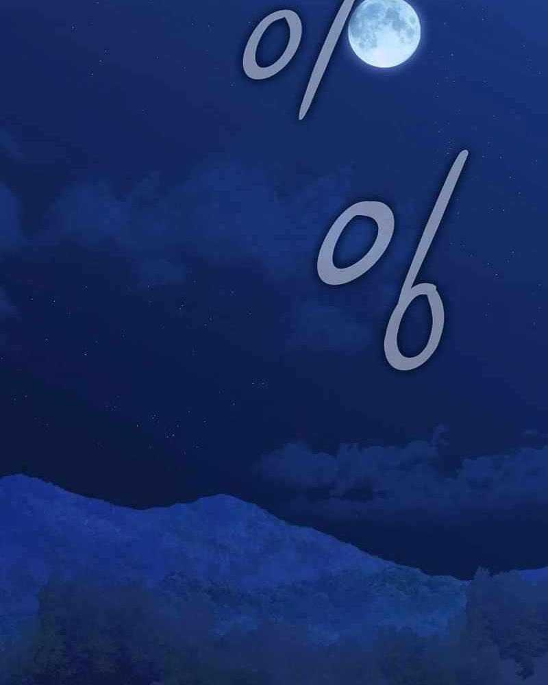 Ta Đoạt Bảo Ma Thần Chương 6 trang 153