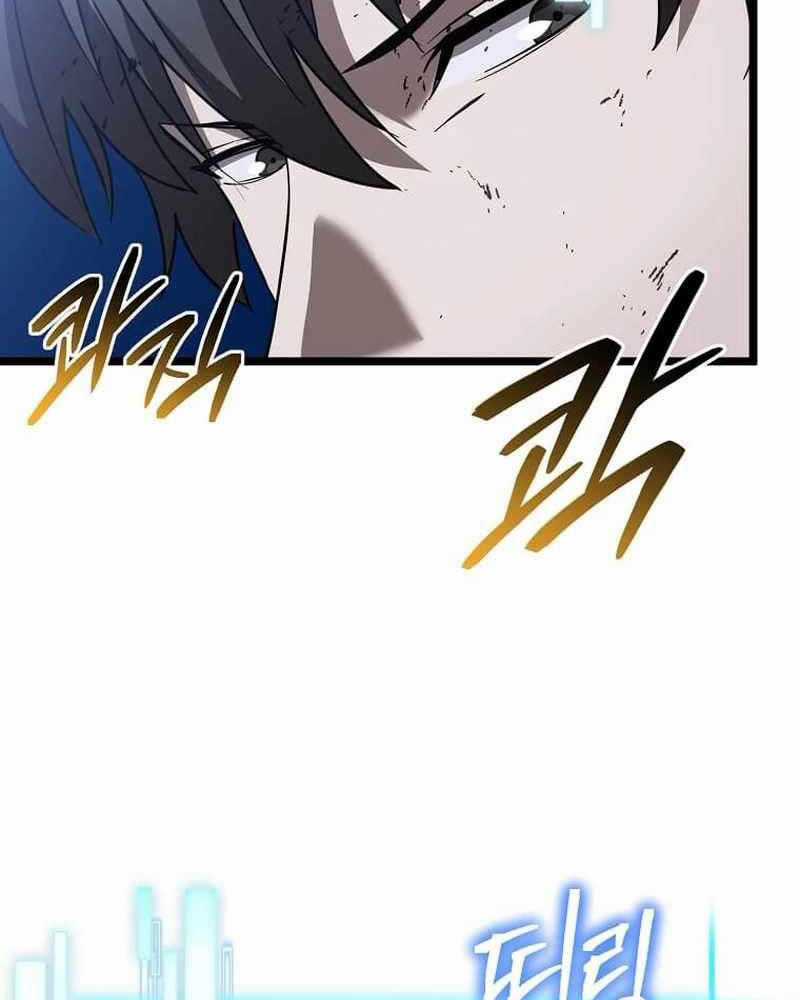 Ta Đoạt Bảo Ma Thần Chương 6 trang 163