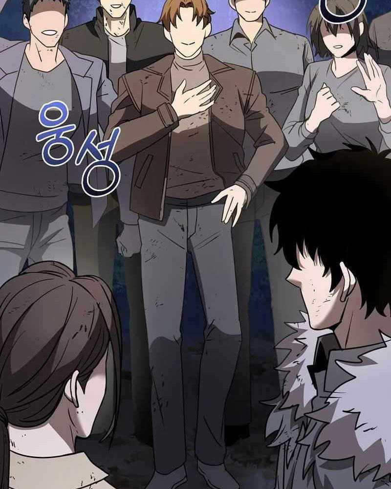 Ta Đoạt Bảo Ma Thần Chương 6 trang 182