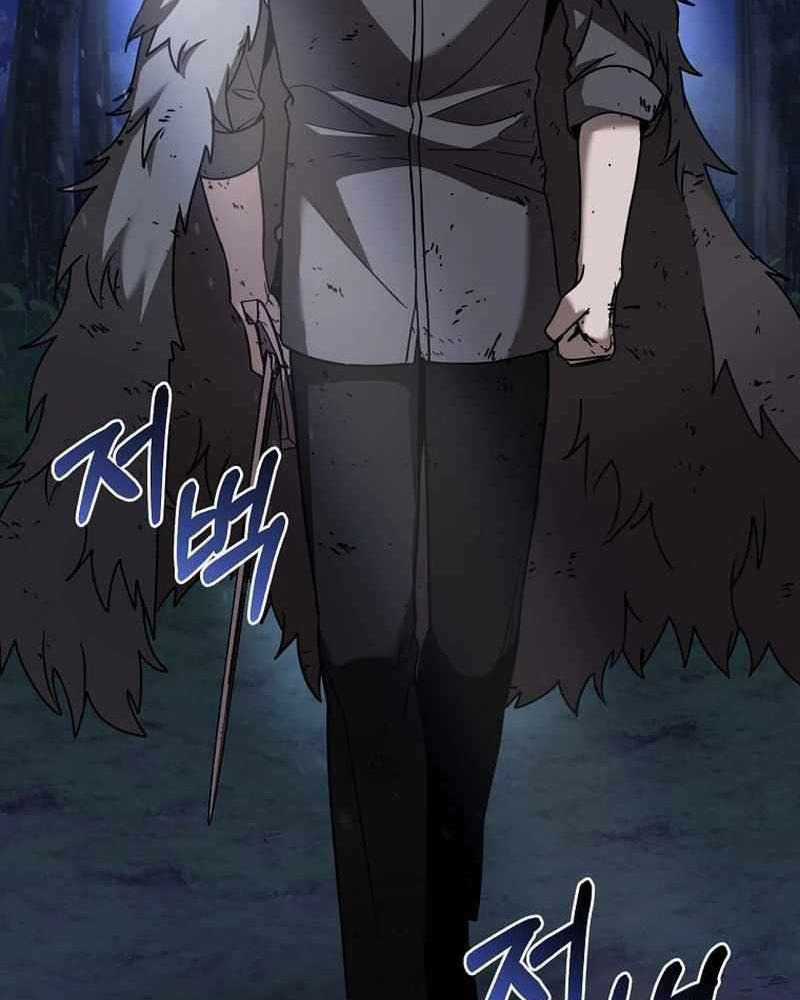 Ta Đoạt Bảo Ma Thần Chương 6 trang 23