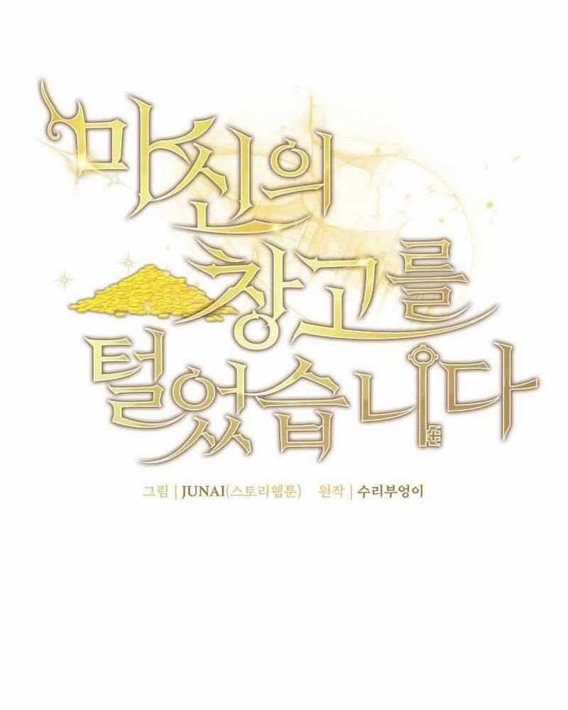 Ta Đoạt Bảo Ma Thần Chương 6 trang 25