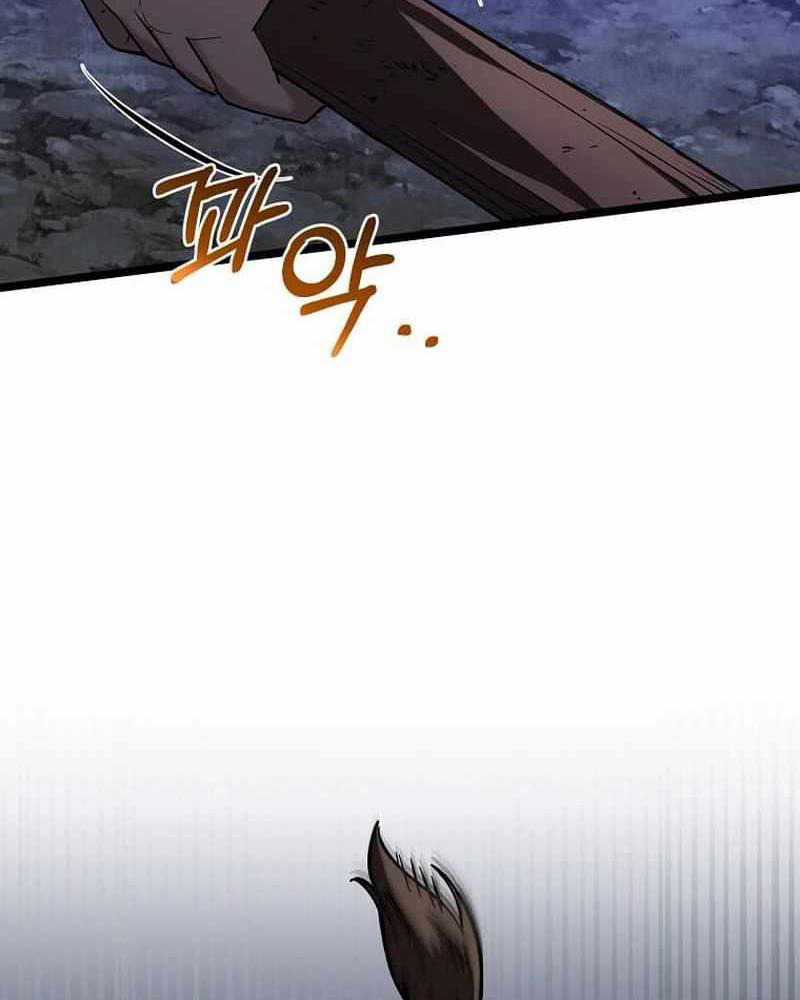 Ta Đoạt Bảo Ma Thần Chương 6 trang 50