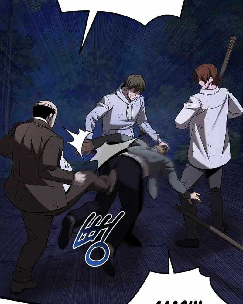 Ta Đoạt Bảo Ma Thần Chương 6 trang 7