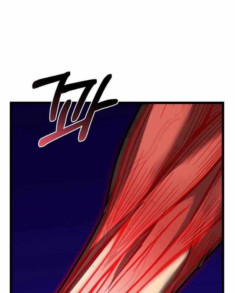 Ta Đoạt Bảo Ma Thần Chương 6 trang 84