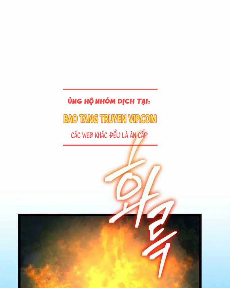 Ta Đoạt Bảo Ma Thần Chương 7 trang 1