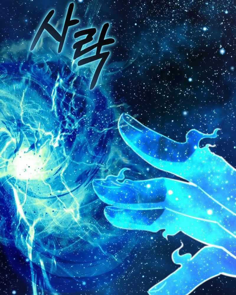 Ta Đoạt Bảo Ma Thần Chương 7 trang 102