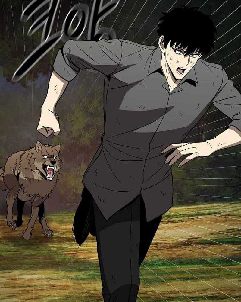 Ta Đoạt Bảo Ma Thần Chương 7 trang 161